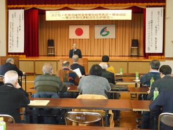 写真：市町村民会議の活動発表・報告2