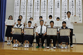 写真：県中央地区大会2