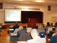 写真：活性化研修会